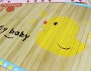 Natual Soft Pet Dog Bed Mat Bamboo Mat YELLOW Duck, 50*37.5cm